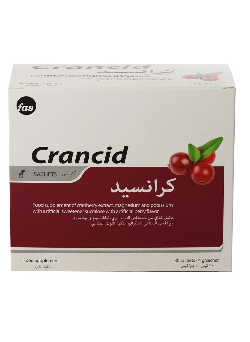 فاس خلاصة التوت البري من كرينكيد 30 كيس  - Image 2