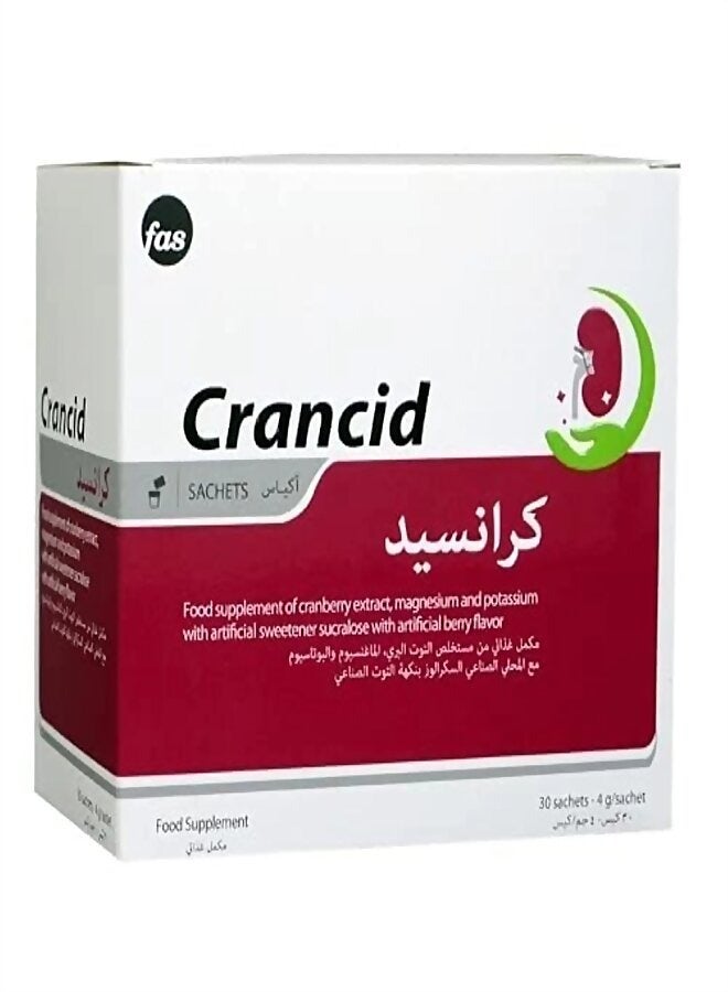 فاس خلاصة التوت البري من كرينكيد 30 كيس  - Image 3