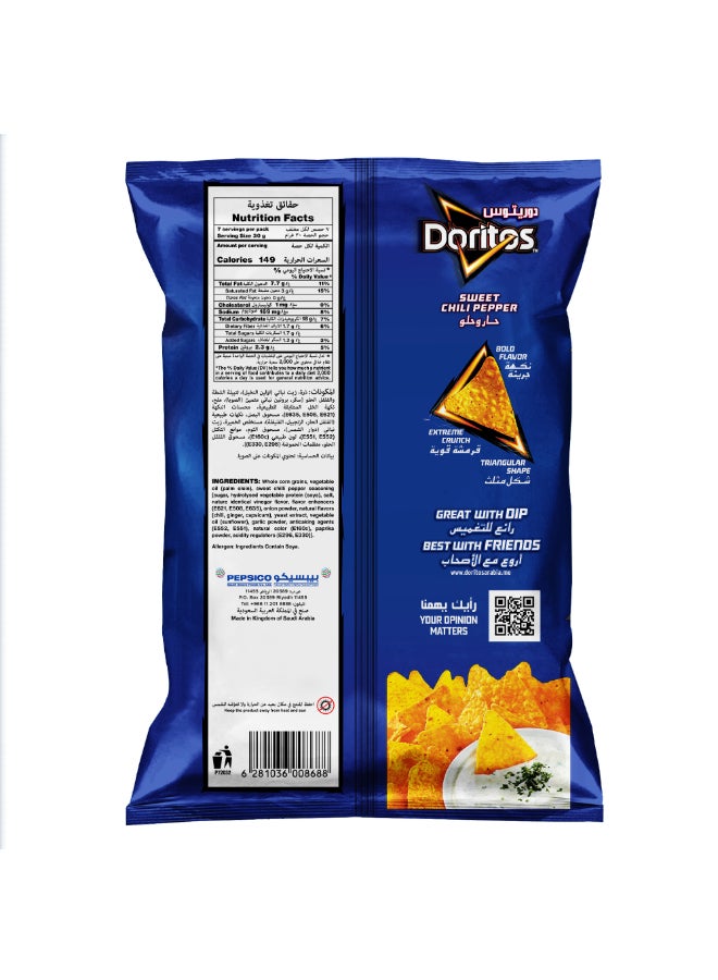 Doritos Sweet Chili Pepper Tortilla Chips - Image 5