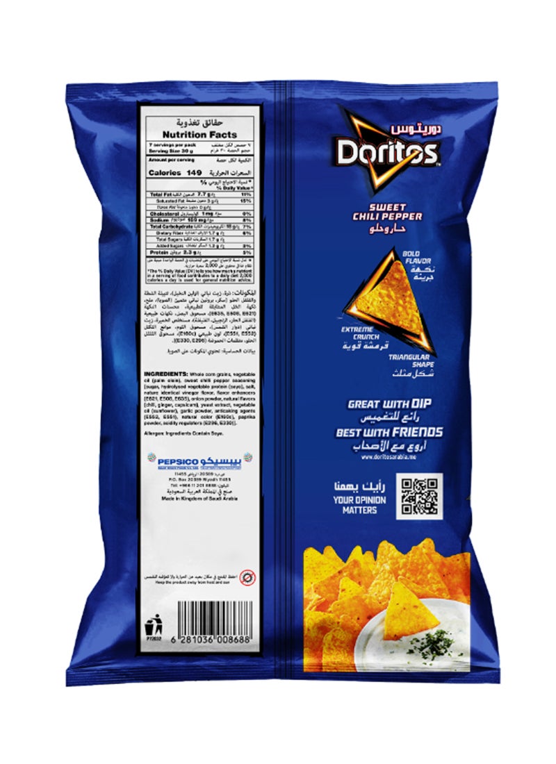 Doritos Sweet Chili Pepper Tortilla Chips - Image 2