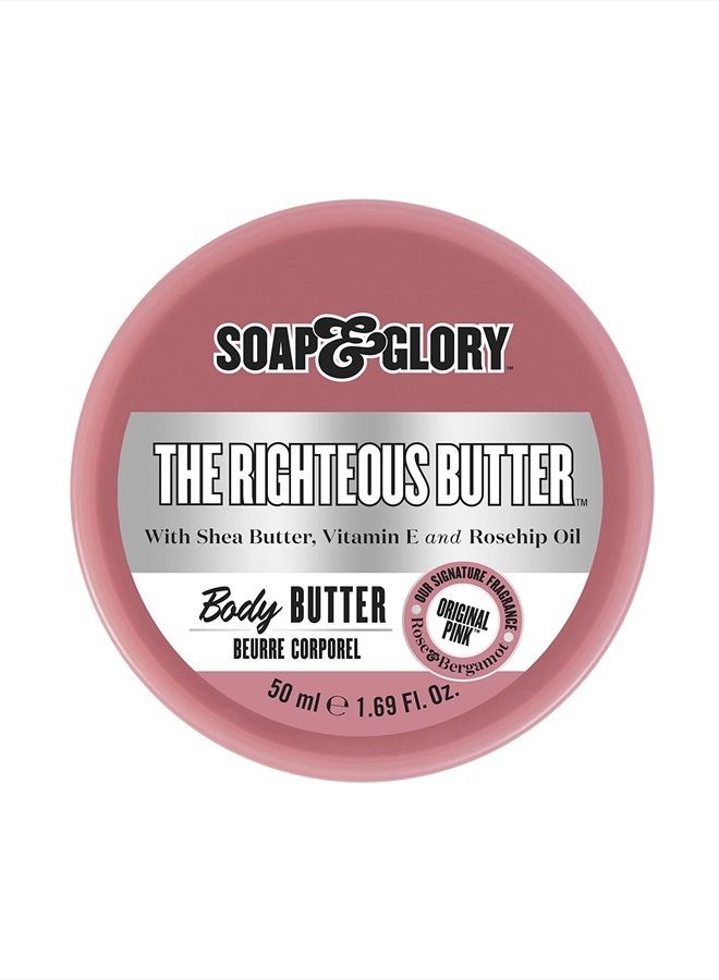 Soap & Glory زبدة الجسم المرطبة - زبدة الجسم المرطبة مع فيتامين E وزيت بذور الورد وزبدة الشيا - كريم غني للجسم لبشرة ناعمة وسلسة (50 مل) - Image 1