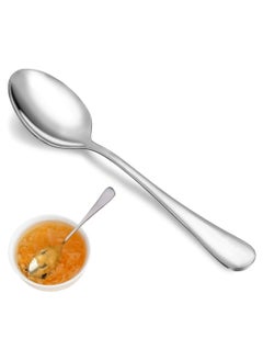 Huitich Dinner Spoon Set 12 Pcs, 8-Inch Tablespoons, Food-Grade Stainless Steel  - Image 1