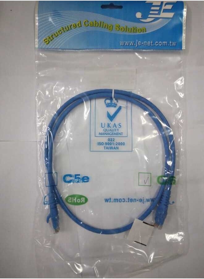 جي كابل شبكة Cat6 1 متر أزرق  - Image 2