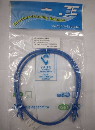 كابل شبكة Cat6 1 متر أزرق - pzsku/Z86C59B24FD8AD2957337Z/45/_/1643382049/fbbfccd8-155d-49e2-b840-c429b2873481