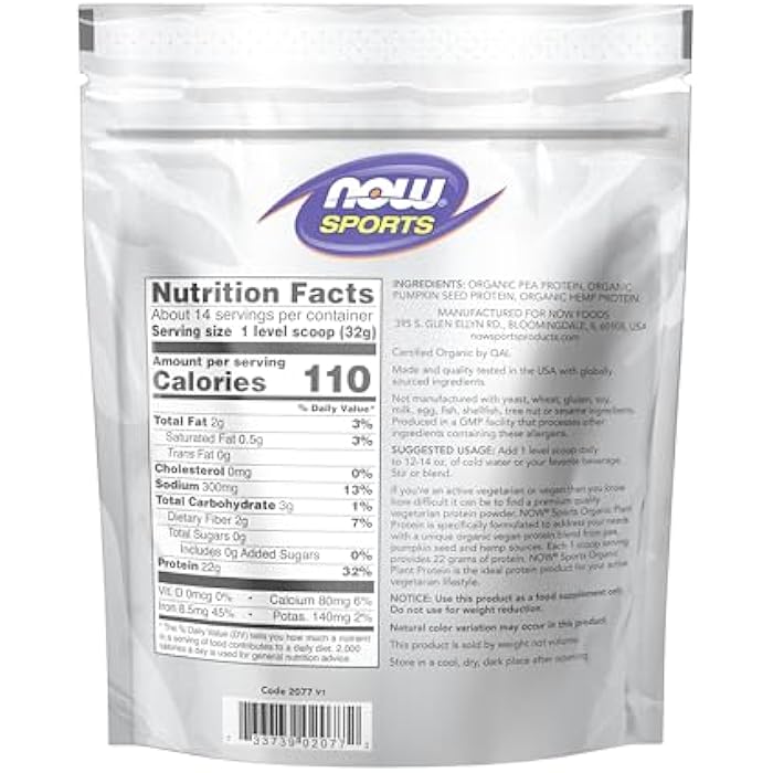 Now Sports Organic Plant Protein, Unflavored, Vegan Powder, 1 lb. - Image 2