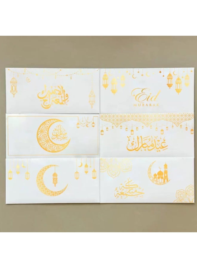Generic 6 Styles of Moon Design Envelopes – Elegant 16.5×8cm Envelopes for Invitations, Letters & Gift Cards  - Image 1