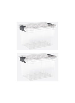 dunya Clear Plastic Storage Box 2.25 Liter 2Pcs Set 
