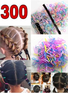 GoodBuy Girly colorful elastic hair rubber small ties 300 pieces  - Image 1