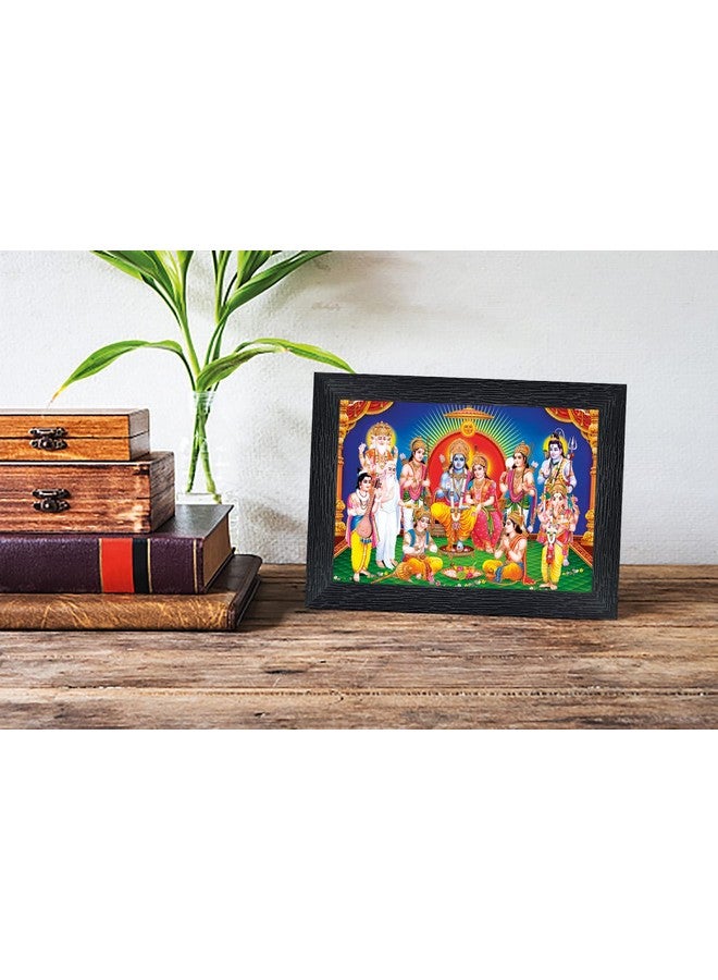 pnf Poster And Frames Ram Darbar Wooden Photo Frame With Acrylic Sheet | For Living, Pooja Room | Home Decoration Item | Best Gifting Option (8x6inch) 200231 - Image 2