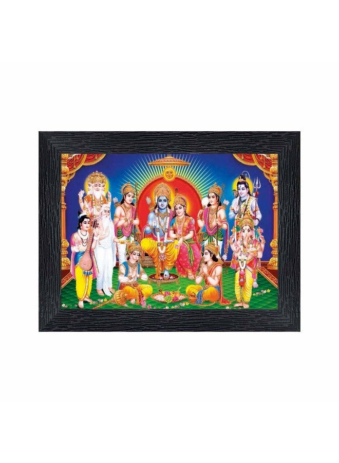 pnf Poster And Frames Ram Darbar Wooden Photo Frame With Acrylic Sheet | For Living, Pooja Room | Home Decoration Item | Best Gifting Option (8x6inch) 200231 - Image 1