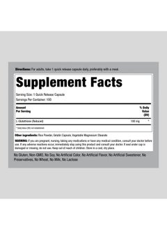 Piping Rock L Glutathione ; 100 Mg ; 100 Capsules ; Reduced Form ; Nongmo Gluten Free Supplement  - Image 3