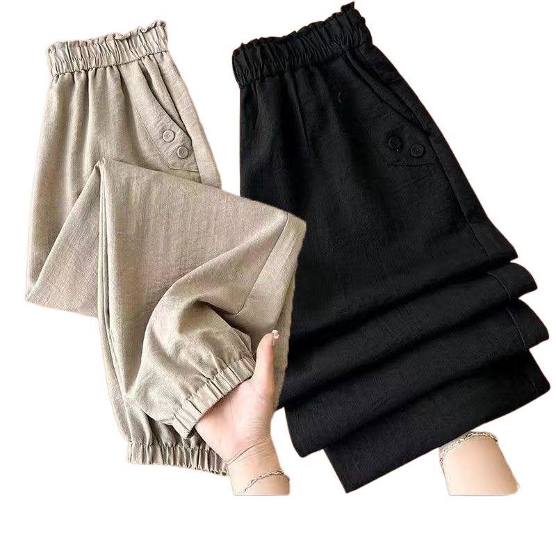 Women's Ice Silk Harem Pants - High Waist Loose Casual Tapered - Image 5