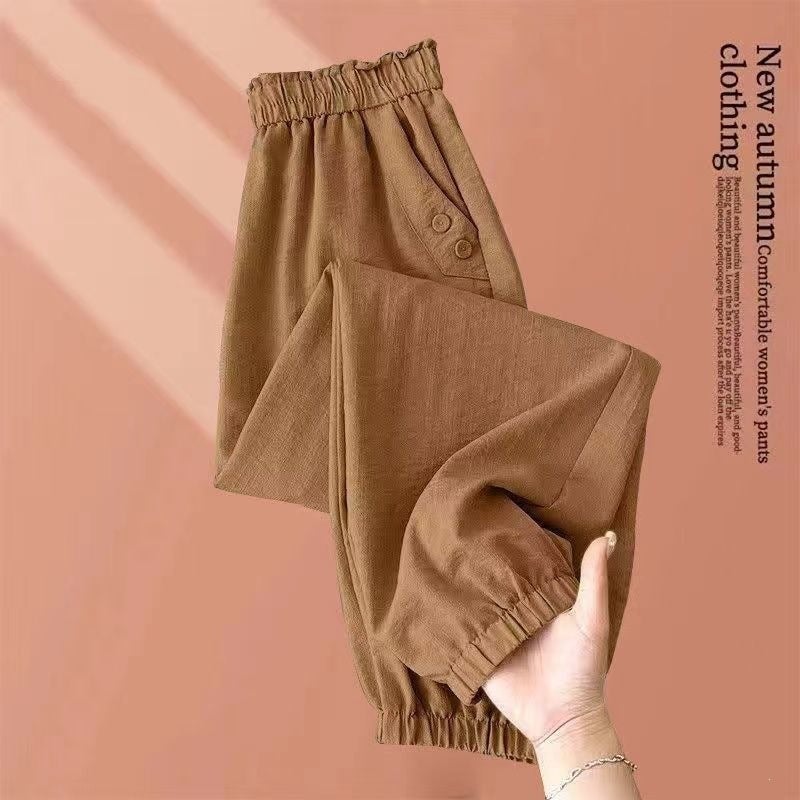 Women's Ice Silk Harem Pants - High Waist Loose Casual Tapered - Image 1