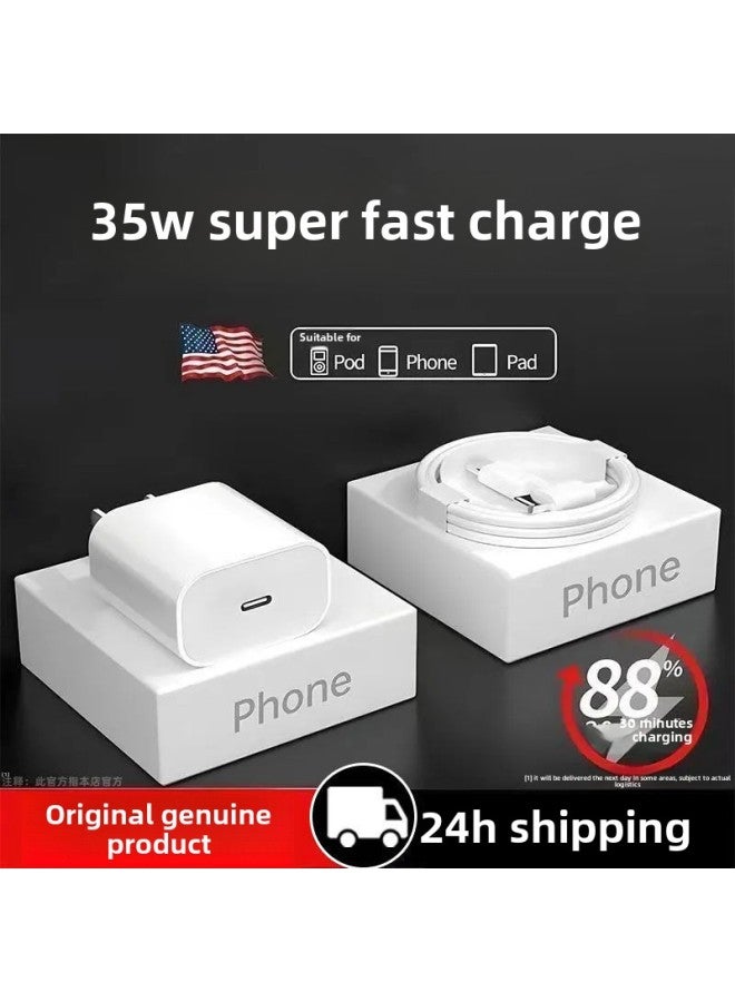 Suitable For 8-14 Apple Charger Charging Cable PD35W Charging Head 20WiPhone Data Cable Compatible With Apple-Color:Suitable For Apple 35w Fast Charging Limited Time Event_pd Fast Charging Head + 1.5m Pd Cable 6-14 Charging  - Image 3
