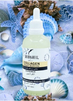RASHELL 9 Pieces Collagen Tender Moisture 100ML  - Image 2