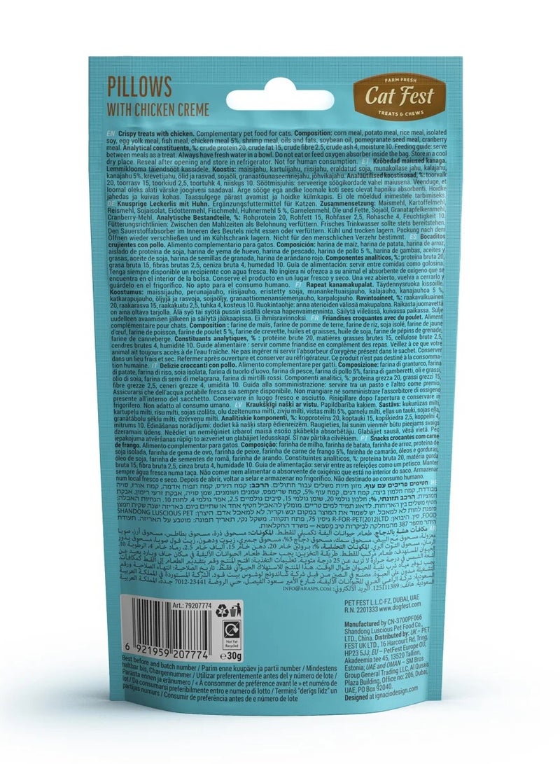 Cat fest Treats - Cream Pillows Cat Treats with Chicken  (30g) - Image 2