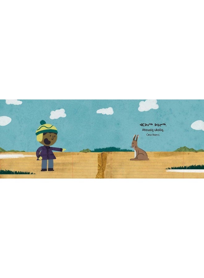 This Is What I See: Bilingual Inuktitut and English Edition - Image 4