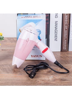 PIAOXIN Mini Foldable Hair Dryer Portable Home Use[Duckbill pink]] [Duckbill pink]]