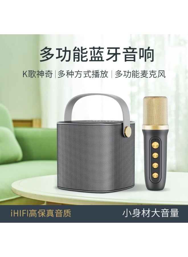 Smart Berry YS101 Wireless Karaoke Microphone with Built-in Speaker – Portable Kids Singing Mic, Bluetooth Music Studio Mic, Rechargeable Mini Wireless Handheld Mic for Parties, Family Fun & Entertainment - Image 4