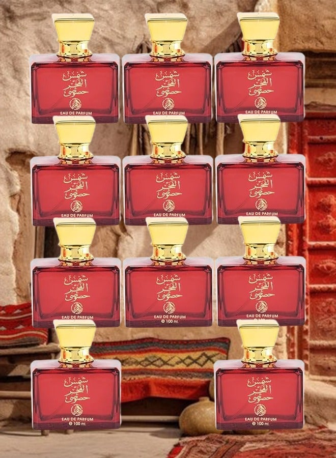 الفخر 11 قطع عطر شمس الفخر خصوصي 100 مل - Image 1