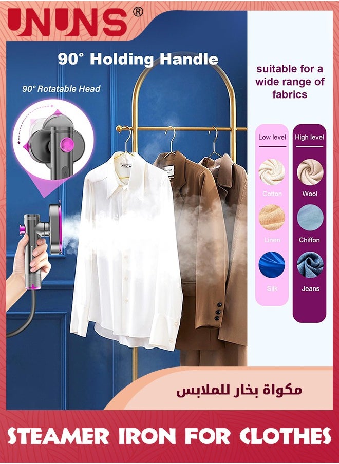 UNUNS - مكواة بخار للملابس، مكواة بخار محمولة للملابس مع لوحة كي قابلة للتدوير، كل من البخار الرطب والمكواة الجافة، مزيل تجاعيد النسيج القوي القابل للطي - Image 1
