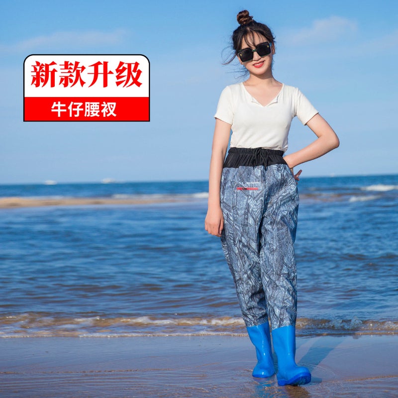 Generic Water Pants Half-length Rain Pants Waterproof Clothes Womens Catching Fish Hipper Full-body Fishing Leather Wading Pants Thickened Rain Boots Women's denim waist pants