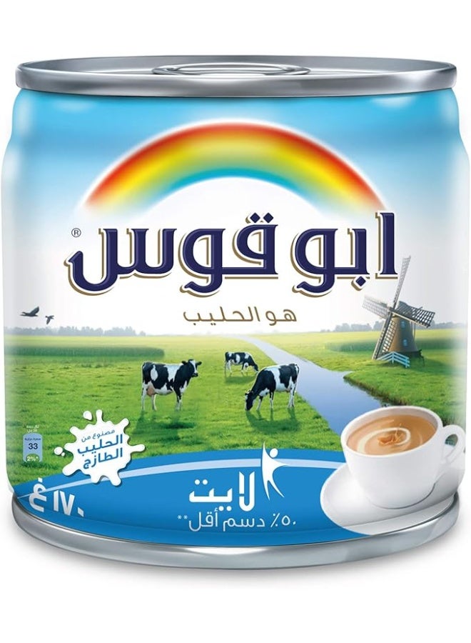 رينبو حليب رينبو لايت الطازج المبخر، 170 مل - Image 2