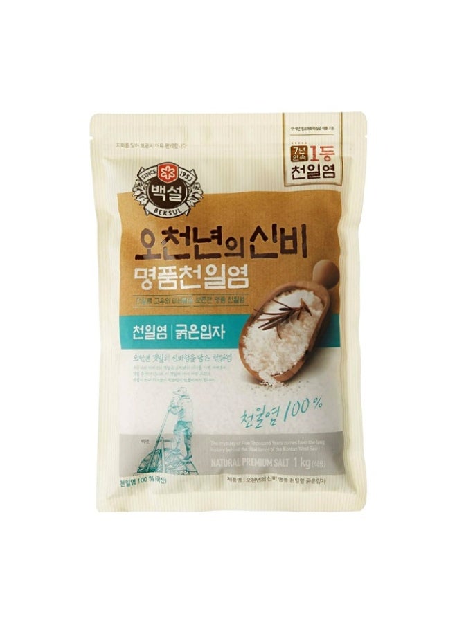 Sea Salt Coarse - 1Kg