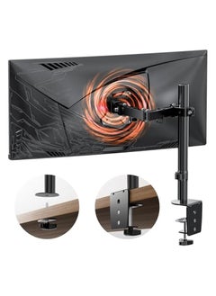 erorex Single Monitor Arm -Single Monitor Stand With Extention Arm,Ergonomic Vesa Arm Mount Arm For 13-32" Gaming Screen Up To 8Kgs,Vesa Mount Stand 75Mm/100Mm,C-Clamp & Grommet 2-Way Assembling  - Image 1
