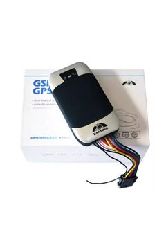 Generic GPS tracker is a new product based on the GSM / GPRS network and GPS satellite positioning system  - Image 1