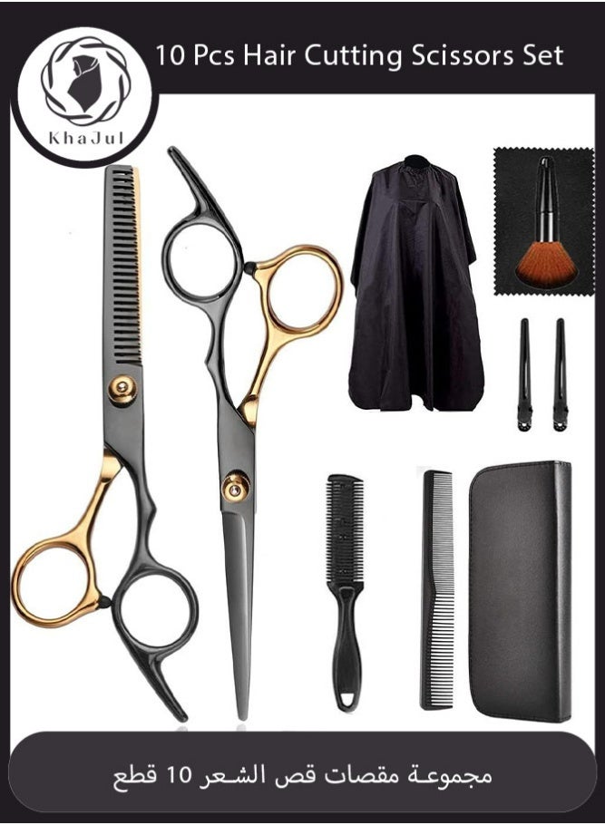 KHAJUL 10-Piece Hair Cutting Scissors Set, Professional Haircut and Thinning Scissors, Comb, Cape, Clips, for Barber, Salon, Home Use - Image 1