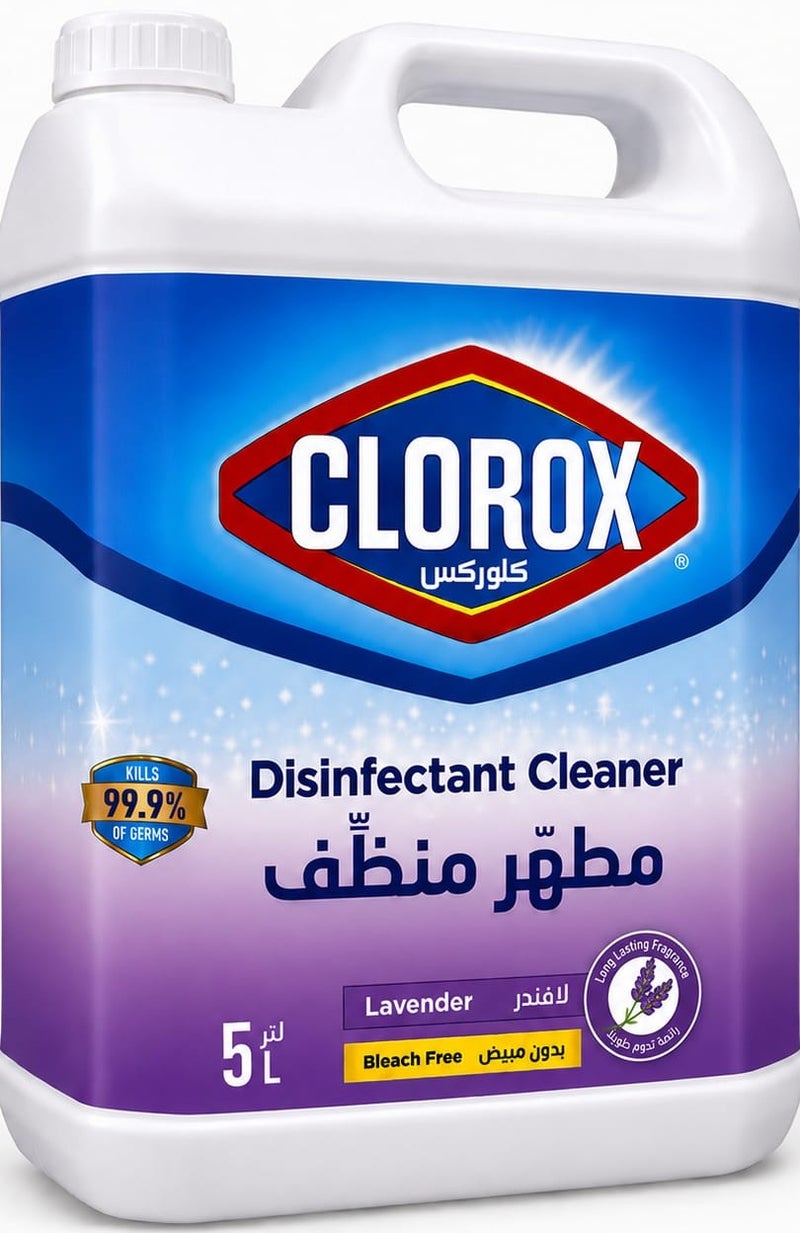كلوركس مطهر و منظف متعدد الإستعمالات برائحة الافندر بدون مبيض 5لتر - Image 1