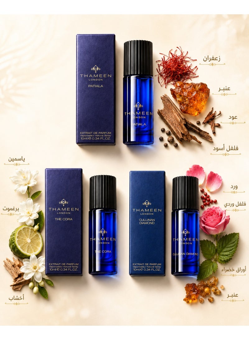 ثمين مجموعة عطور ثمين 3 قطع * 10 مل - Image 2