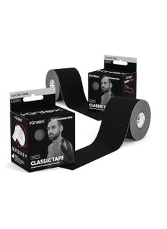 Kintex Kintex Kinesiology Tape Classic 5 cm x 5 m Physio Tape Elastic Waterproof (BUNDLE OF 3) - 2 pieces black tape + 1 piece green sensitive tape  - Image 2