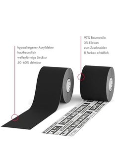 Kintex Kintex Kinesiology Tape Classic 5 cm x 5 m Physio Tape Elastic Waterproof (BUNDLE OF 3) - 2 pieces black tape + 1 piece green sensitive tape  - Image 4