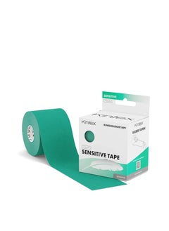 Kintex Kintex Kinesiology Tape Classic 5 cm x 5 m Physio Tape Elastic Waterproof (BUNDLE OF 3) - 2 pieces black tape + 1 piece green sensitive tape  - Image 5