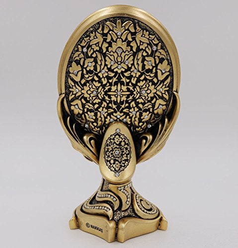 Gunes Islamic Home Table Decor Showpiece Bookend Oval Allah Muhammad Ayatul Kursi Showpiece Eid Ramadan Gift (Ayatul Kursi) - Image 5