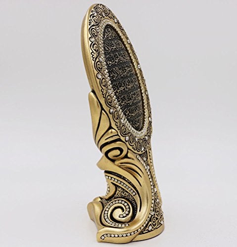 Gunes Islamic Home Table Decor Showpiece Bookend Oval Allah Muhammad Ayatul Kursi Showpiece Eid Ramadan Gift (Ayatul Kursi) - Image 3