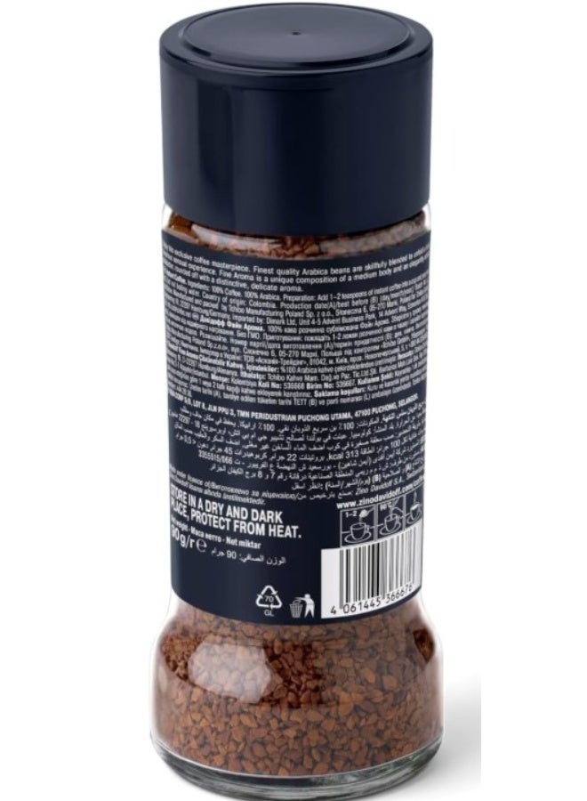 دافيدوف قهوة دافيدوف سريعة التحضير بنكهة فاين أروما - درجة حرارة 7/12 - 90 غرام - Image 1