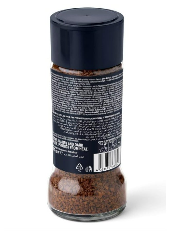 دافيدوف قهوة دافيدوف سريعة التحضير غنية النكهة - درجة تركيز 10/12 - 90 غرام - Image 2