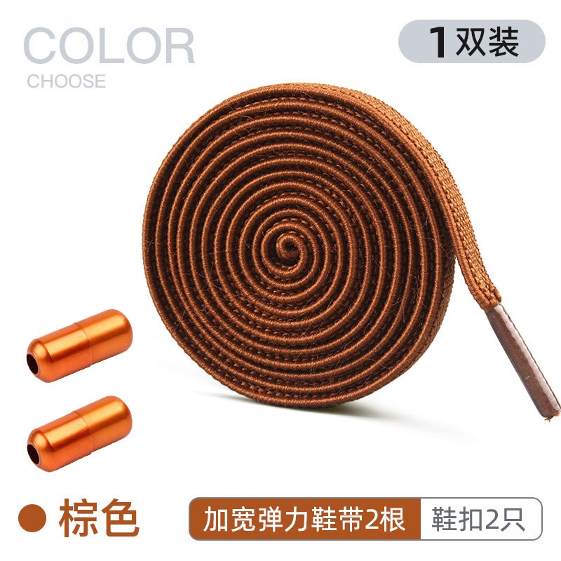 إسكدنيا رباط حذاء مرن بدون ربط للأطفال والبالغين حذاء بني + زر بني حذاء بني + زر بني