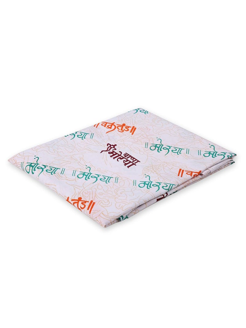 Maharaja Ganpati Bappa All Over Printed Kurta Piece (2.5m - 44inch Panna) in White for Men [MSP450] - Image 2