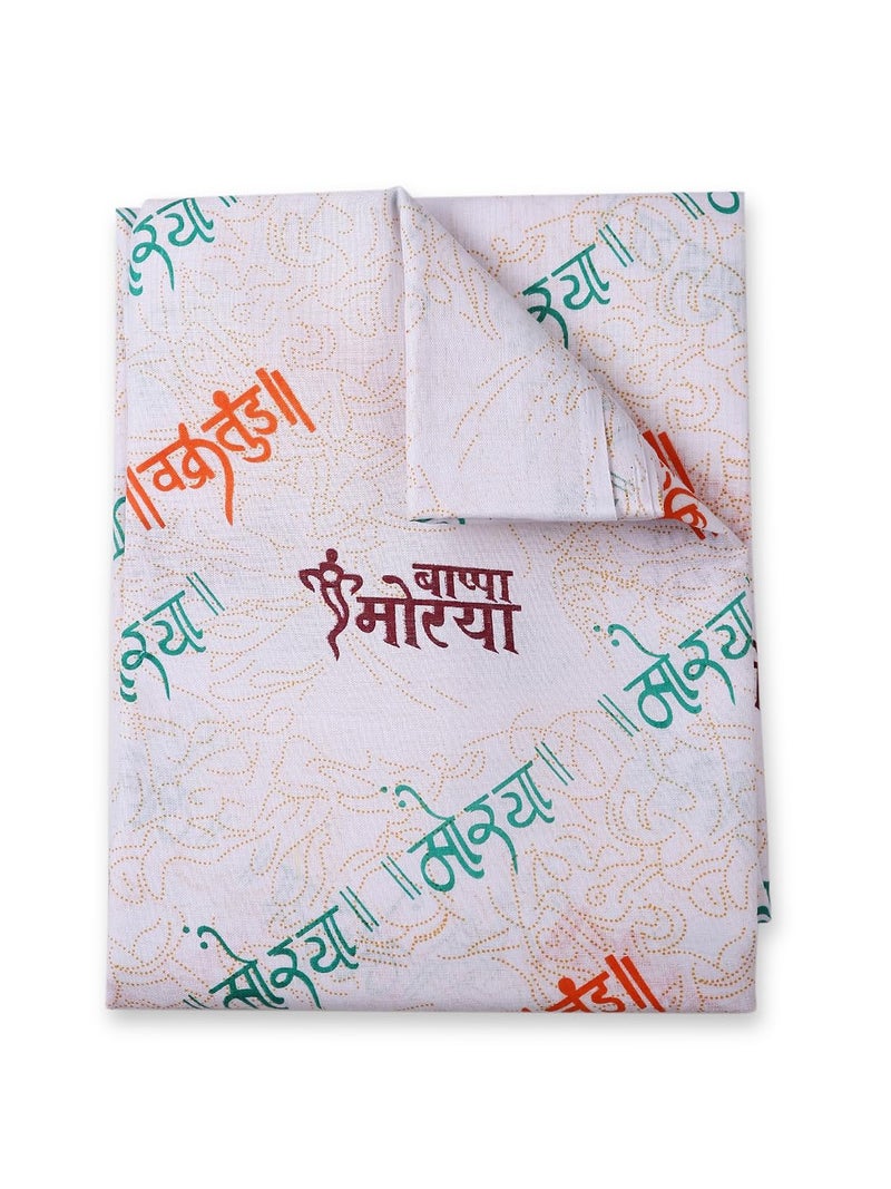 Maharaja Ganpati Bappa All Over Printed Kurta Piece (2.5m - 44inch Panna) in White for Men [MSP450] - Image 3