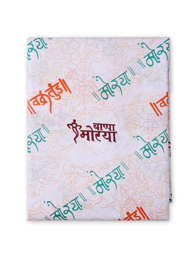 Maharaja Ganpati Bappa All Over Printed Kurta Piece (2.5m - 44inch Panna) in White for Men [MSP450] - Image 5