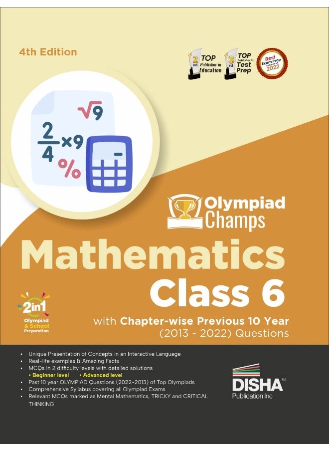null - Olympiad Champs Mathematics Class 6 with Past Olympiad Questions - Image 1
