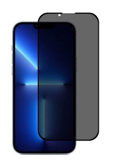 Houmt iPhone 14 Plus and 13 Pro Max Privacy Protector 9H Hardness Anti-Scratch Bubble Free Resistant Tempered Glass Anti-Spy Protector  - Image 1