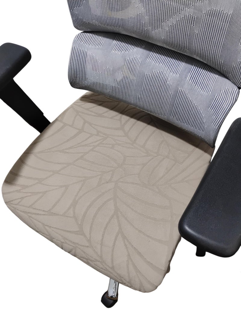 Office Chair Cover - Jacquard Lycra Washable Easy to Install - Fits Most Chairs (Coffee) - Image 1