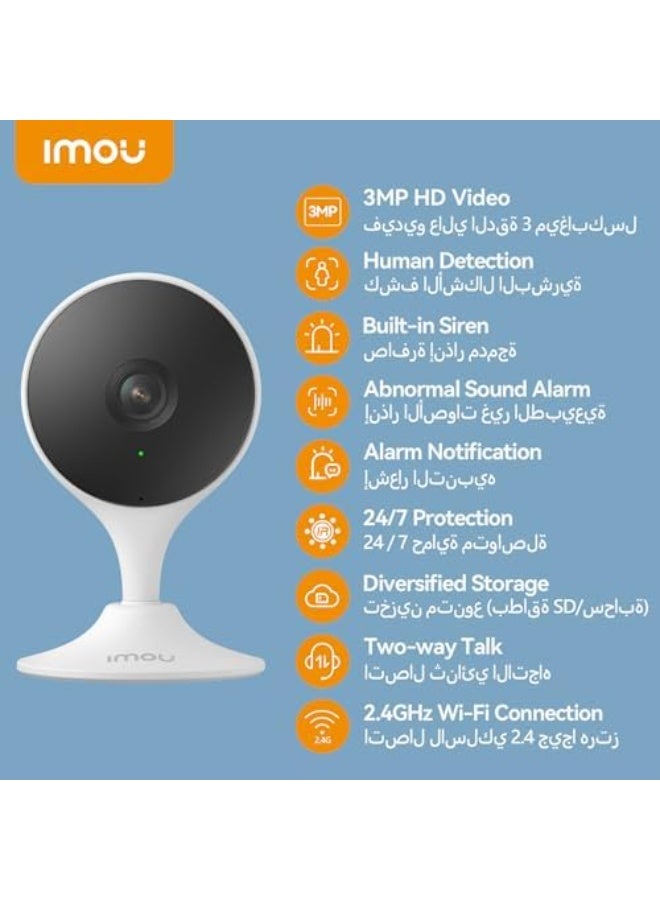 ايمو كاميرا Cue2 بدقة 3 ميجابكسل – كاميرا مراقبة داخلية بدقة 2K UHD عبر الواي فاي، رؤية ليلية، اتصال صوتي ثنائي الاتجاه، كشف الحركة الذكي، مثالية لمراقبة الأطفال والحيوانات الأليفة، متوافقة مع Alexa - Image 2