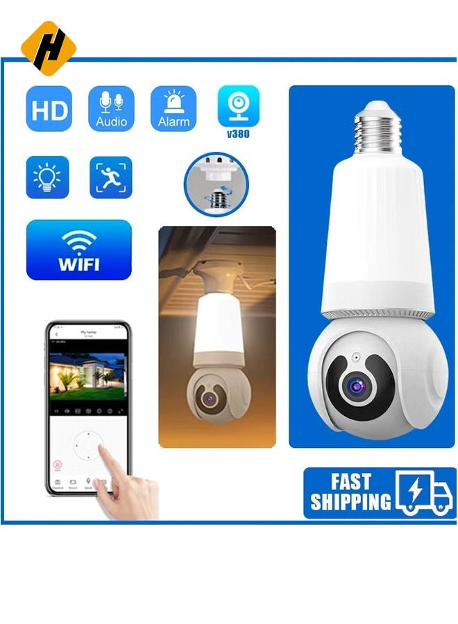 HuHa WiFi Wireless Bulb CCTV Camera - Indoor Surveillance Solution  - Image 1
