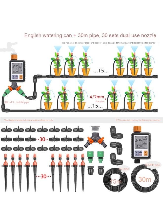 Generic NADSTER Smart Automatic Watering System - Revitalize Your Garden! 